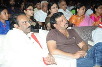 Current Teega Audio Launch Event